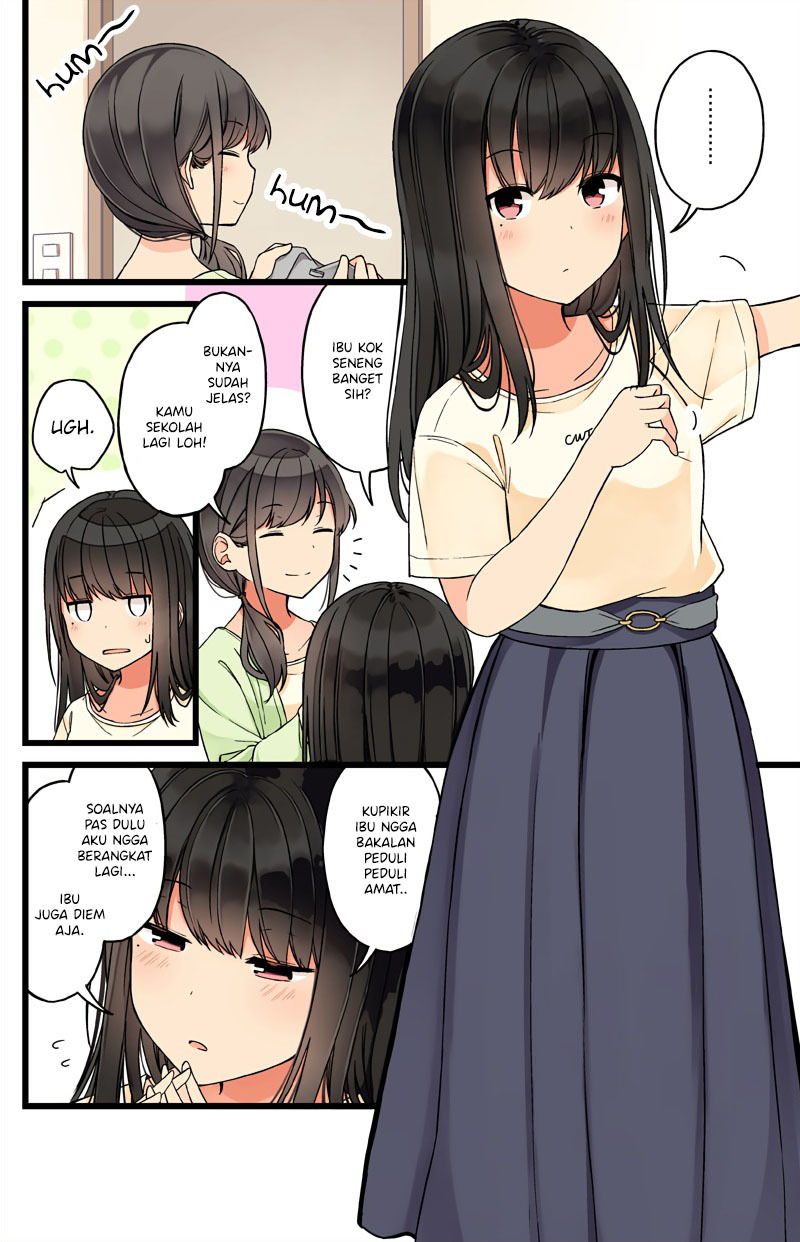 Hanging Out with a Gamer Girl